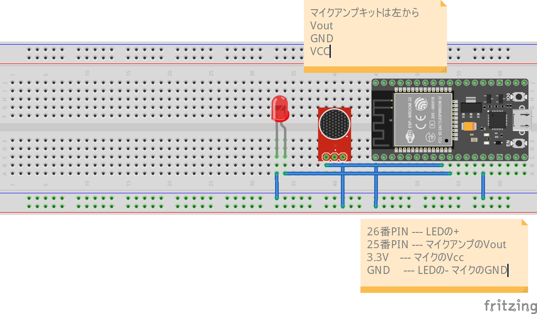 回路図